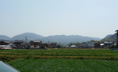 inaka